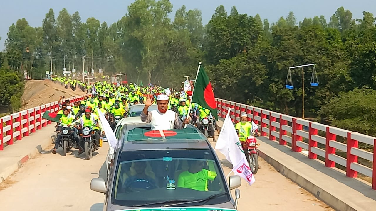 নওগাঁ-৪ আসনে জামায়াতের বিশাল মোটরসাইকেল শোভাযাত্রা অনুষ্ঠিত